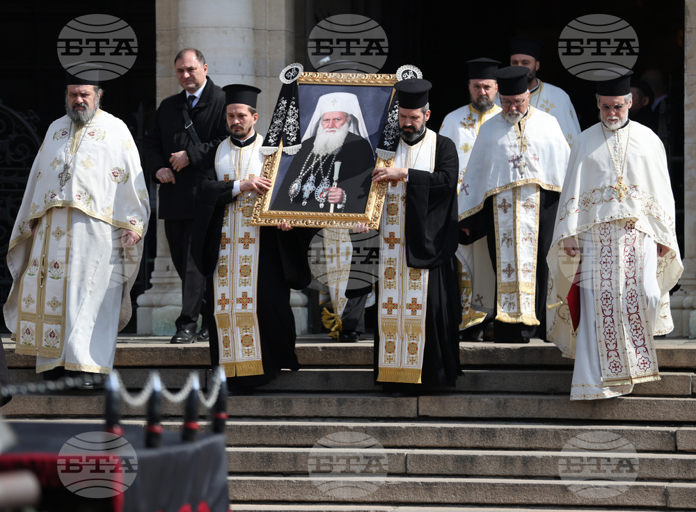 Патриарх Неофит - литийно шествие