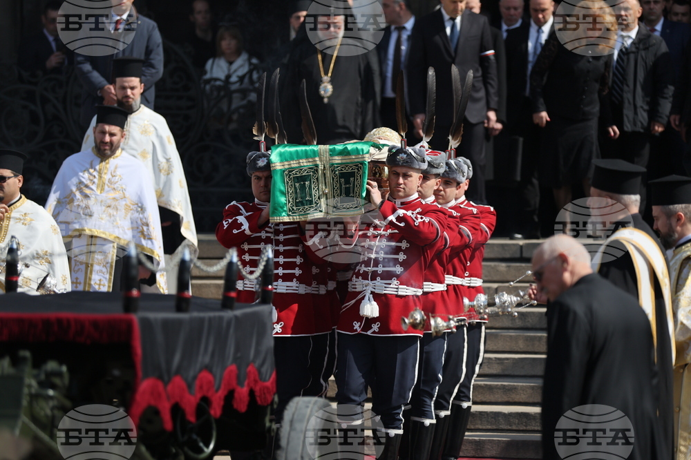 Патриарх Неофит - литийно шествие