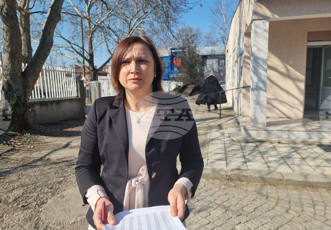 Ямбол - РЗИ - Радостина Калчева