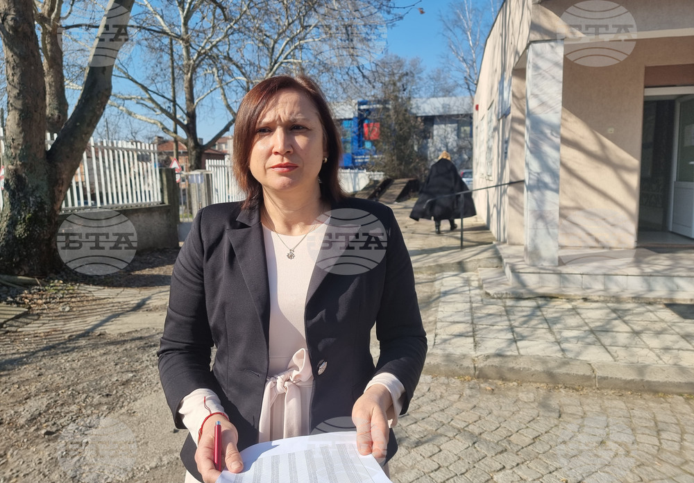 Ямбол - РЗИ - Радостина Калчева