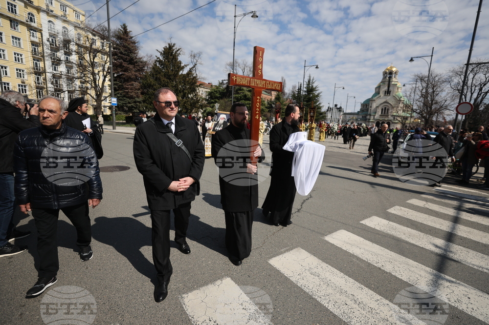 Патриарх Неофит - литийно шествие
