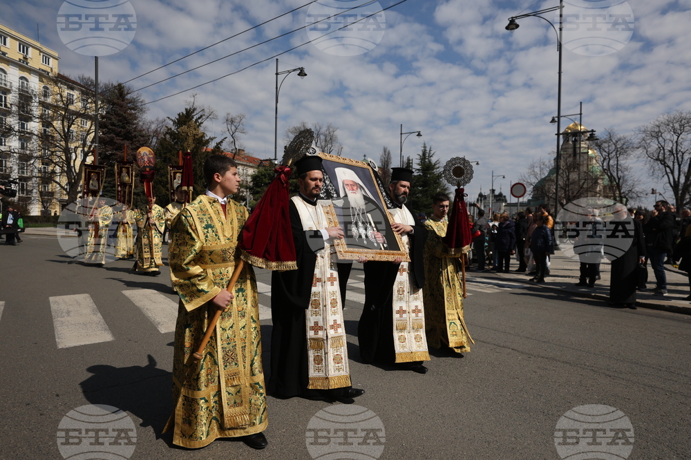 Патриарх Неофит - литийно шествие