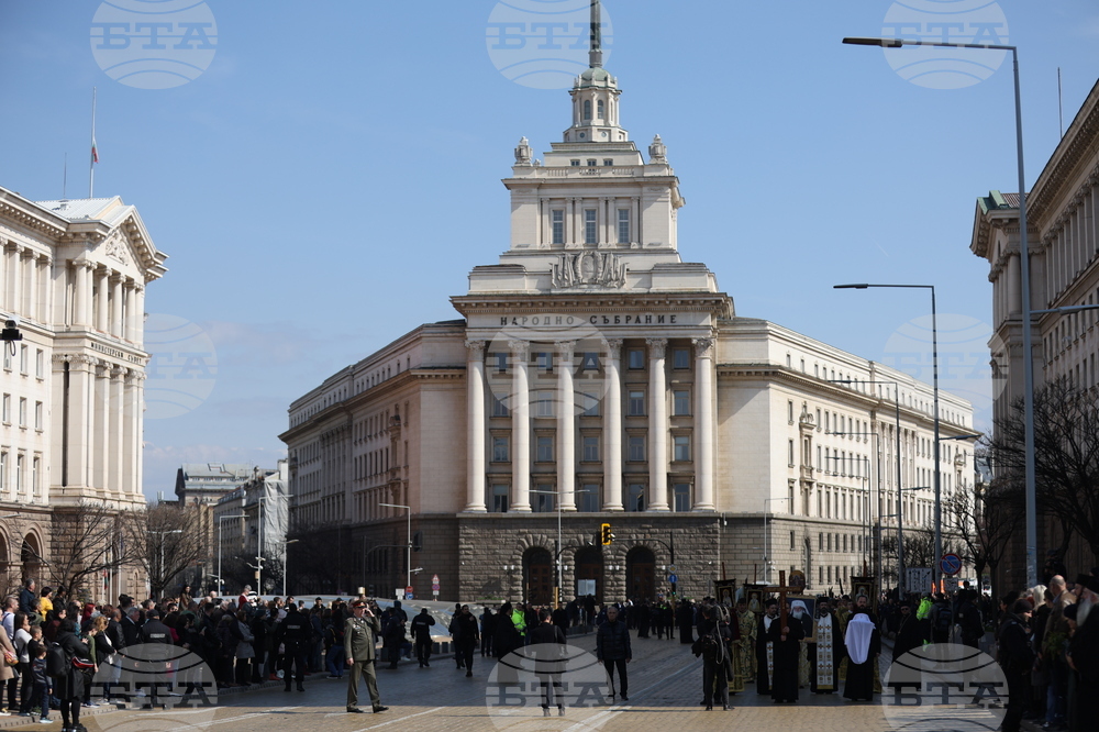 Патриарх Неофит - литийно шествие