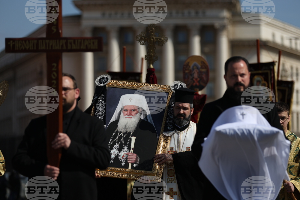 Патриарх Неофит - литийно шествие