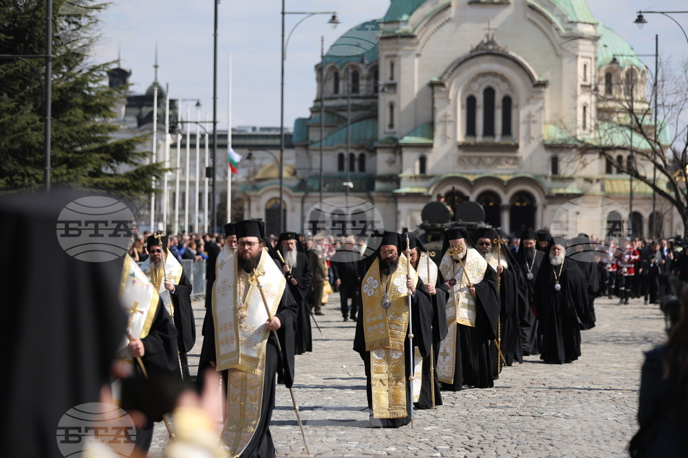 Late Bulgarian Patriarch Neophyte Buried in Sofia’s St. Nedelya Church