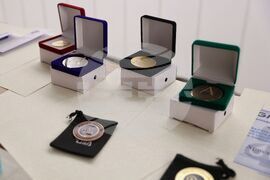 Ямбол - „Кукерландия“ - фотографски конкурс - награждаване