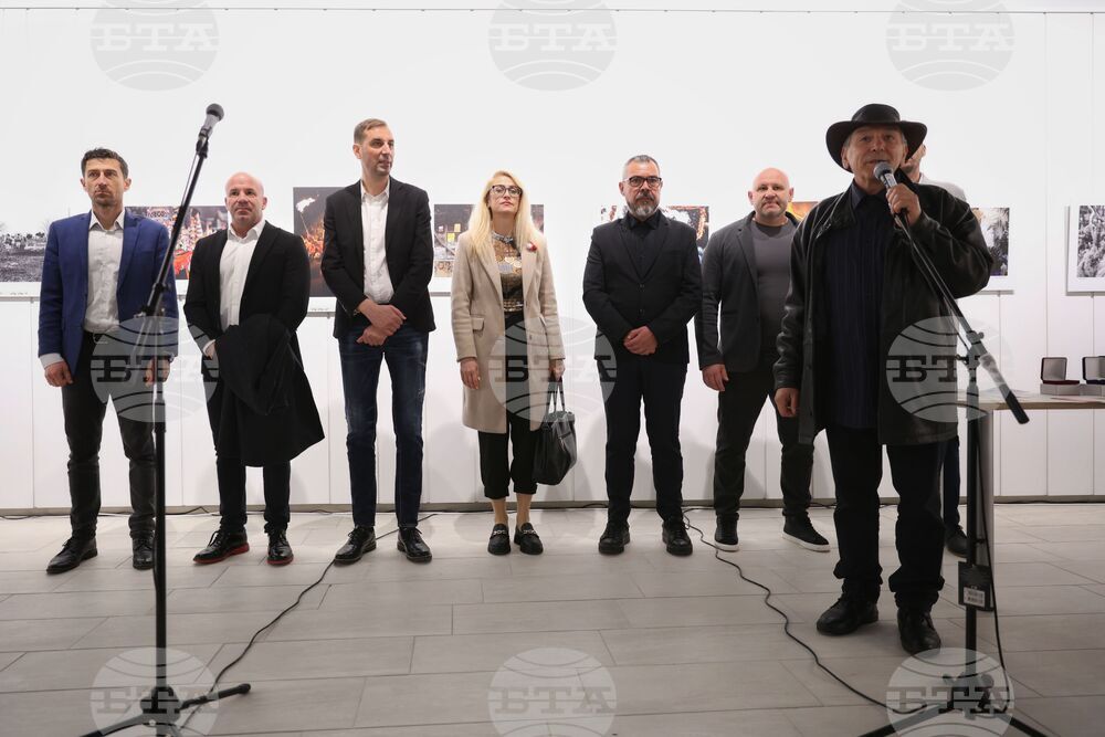 Ямбол - „Кукерландия“ - фотографски конкурс - награждаване