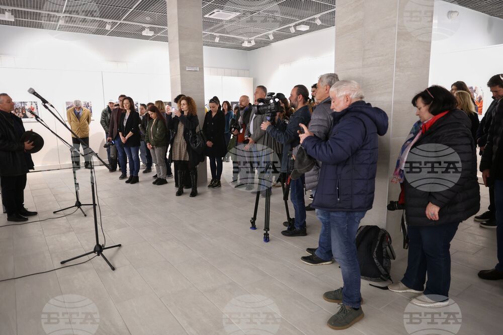 Ямбол - „Кукерландия“ - фотографски конкурс - награждаване