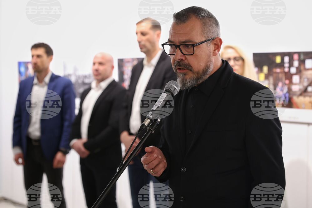 Ямбол - „Кукерландия“ - фотографски конкурс - награждаване