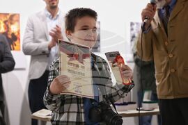 Ямбол - „Кукерландия“ - фотографски конкурс - награждаване