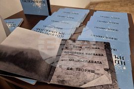 Казанлък - фотоизложба - "Фотографски експерименти"