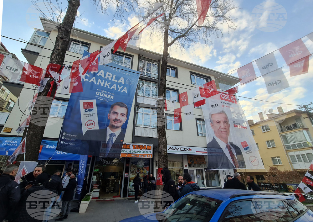 Турция - Народнорепубликанска партия - предизборен щаб - откриване