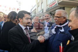 Турция - Народнорепубликанска партия - предизборен щаб - откриване