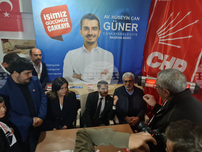 Турция - Народнорепубликанска партия - предизборен щаб - откриване