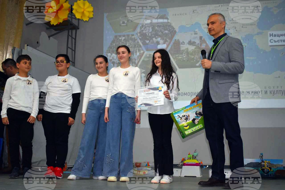 Разград - Международно състезание по STEM и роботика - отличени
