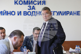 Комисия за енергийно и водно регулиране  - проект - обществено обсъждане