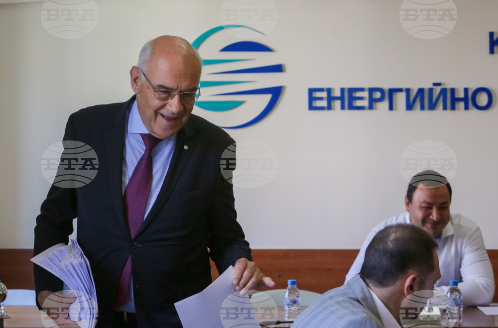 Комисия за енергийно и водно регулиране  - проект - обществено обсъждане