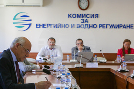 Комисия за енергийно и водно регулиране  - проект - обществено обсъждане