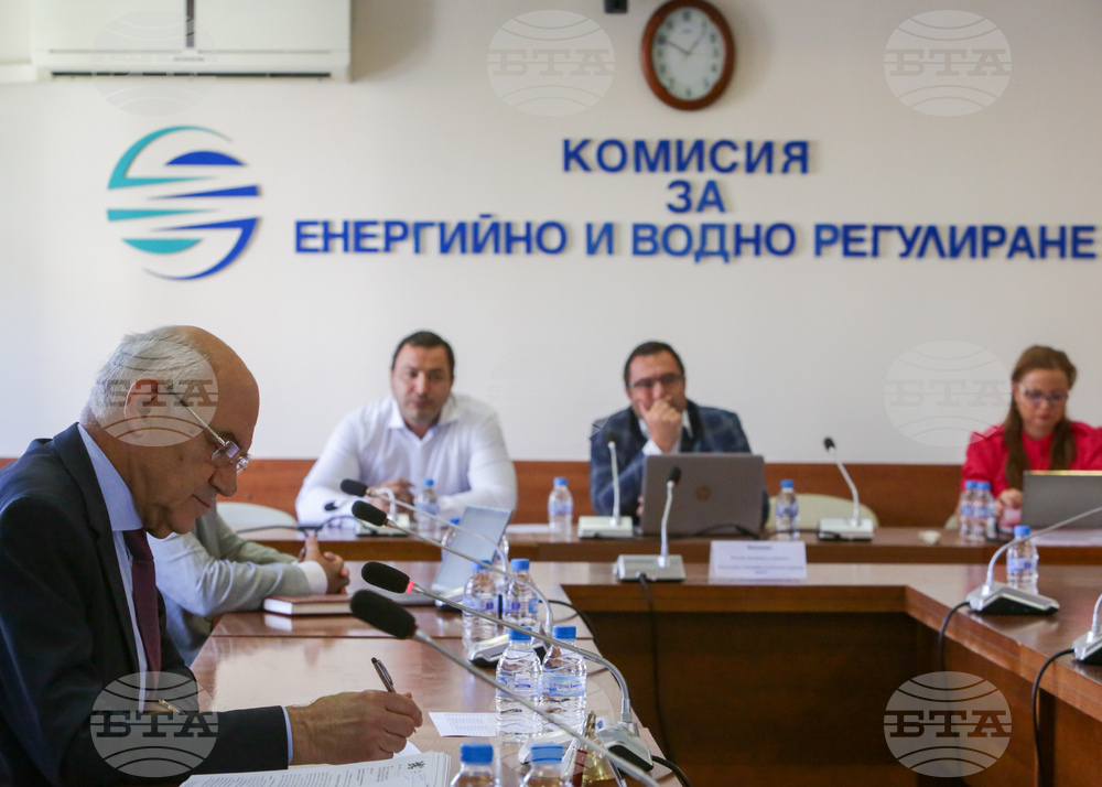Комисия за енергийно и водно регулиране  - проект - обществено обсъждане