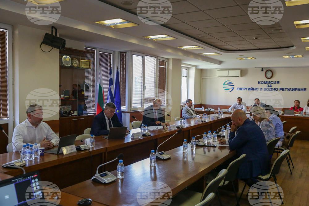 Комисия за енергийно и водно регулиране  - проект - обществено обсъждане