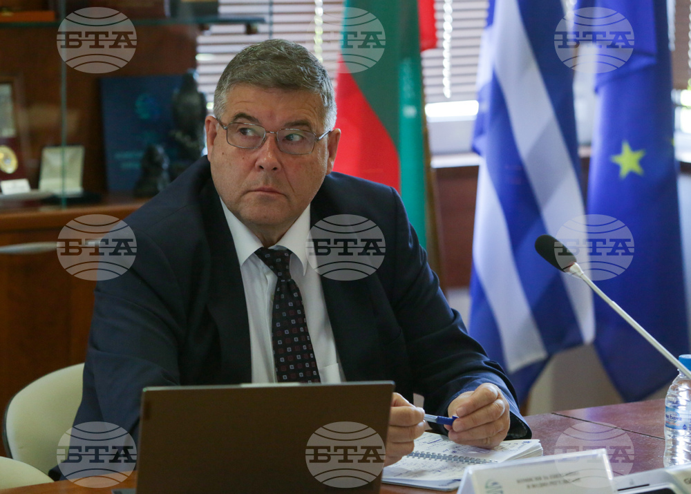 Комисия за енергийно и водно регулиране  - проект - обществено обсъждане