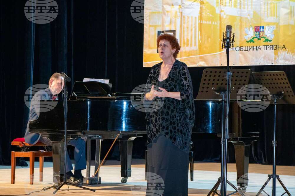 Отиде си оперната прима Стефка Евстатиева