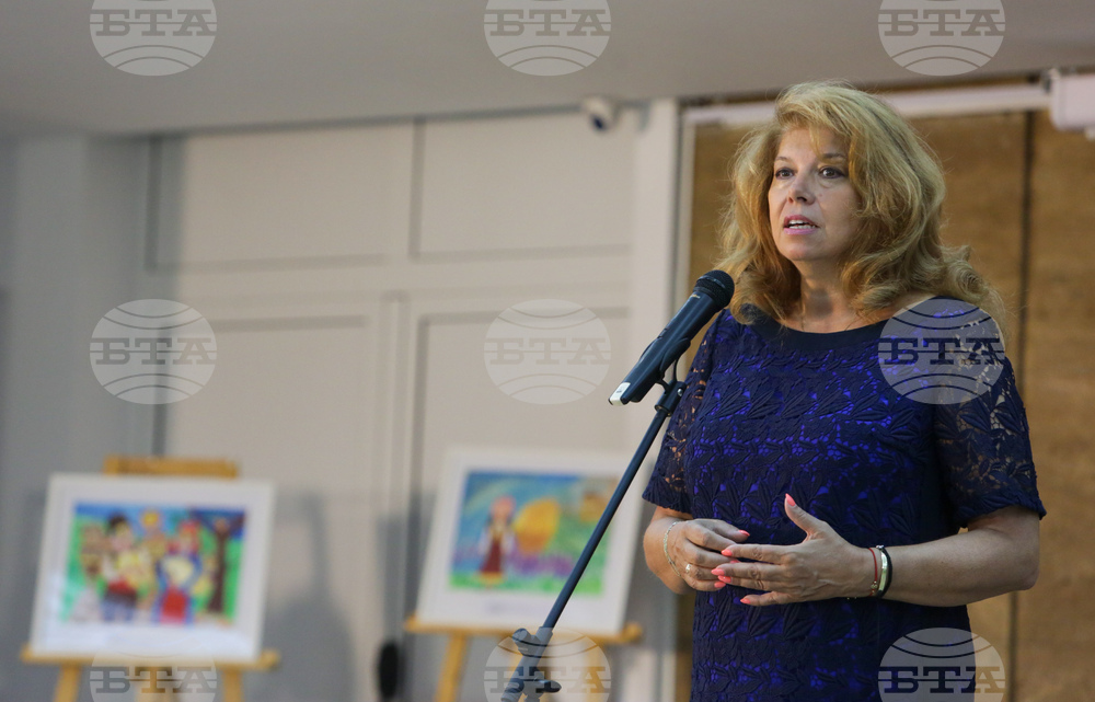 Вицепрезидент - Национален дворец на децата - награди