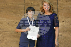 Вицепрезидент - Национален дворец на децата - награди