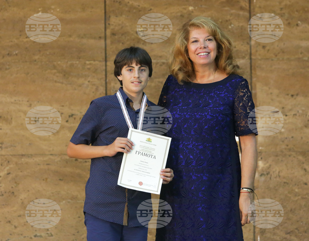 Вицепрезидент - Национален дворец на децата - награди