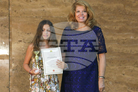 Вицепрезидент - Национален дворец на децата - награди