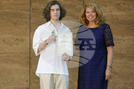 Вицепрезидент - Национален дворец на децата - награди