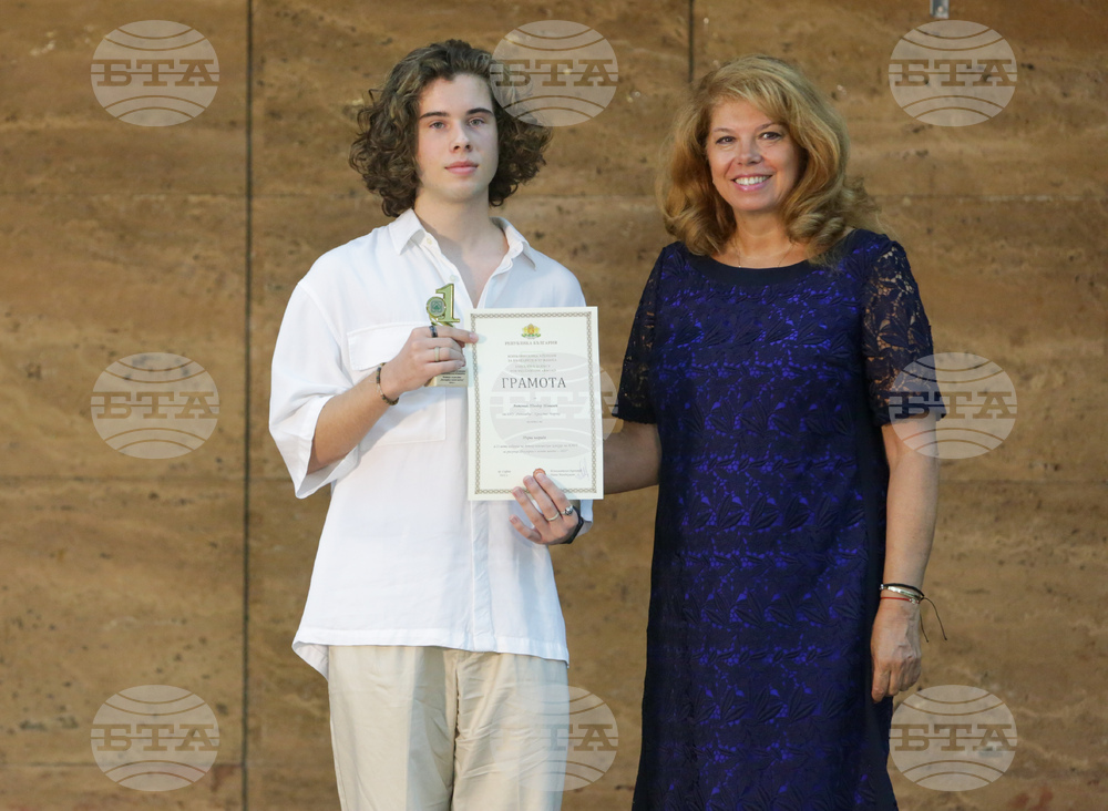 Вицепрезидент - Национален дворец на децата - награди