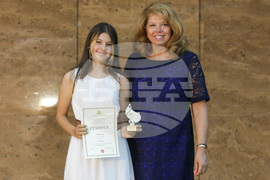 Вицепрезидент - Национален дворец на децата - награди