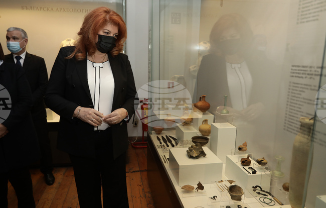 Илияна Йотова - археология - изложба