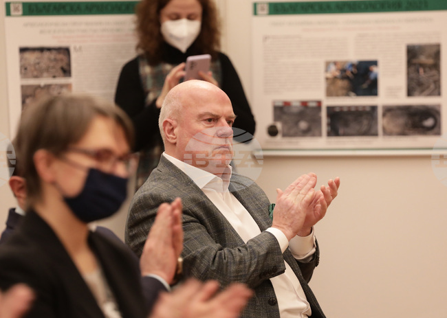 Илияна Йотова - археология - изложба