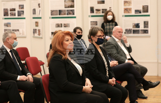 Илияна Йотова - археология - изложба