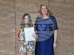 Вицепрезидент - Национален дворец на децата - награди