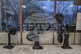 Северна Македония - Седмица на франкофонията - Кинотека