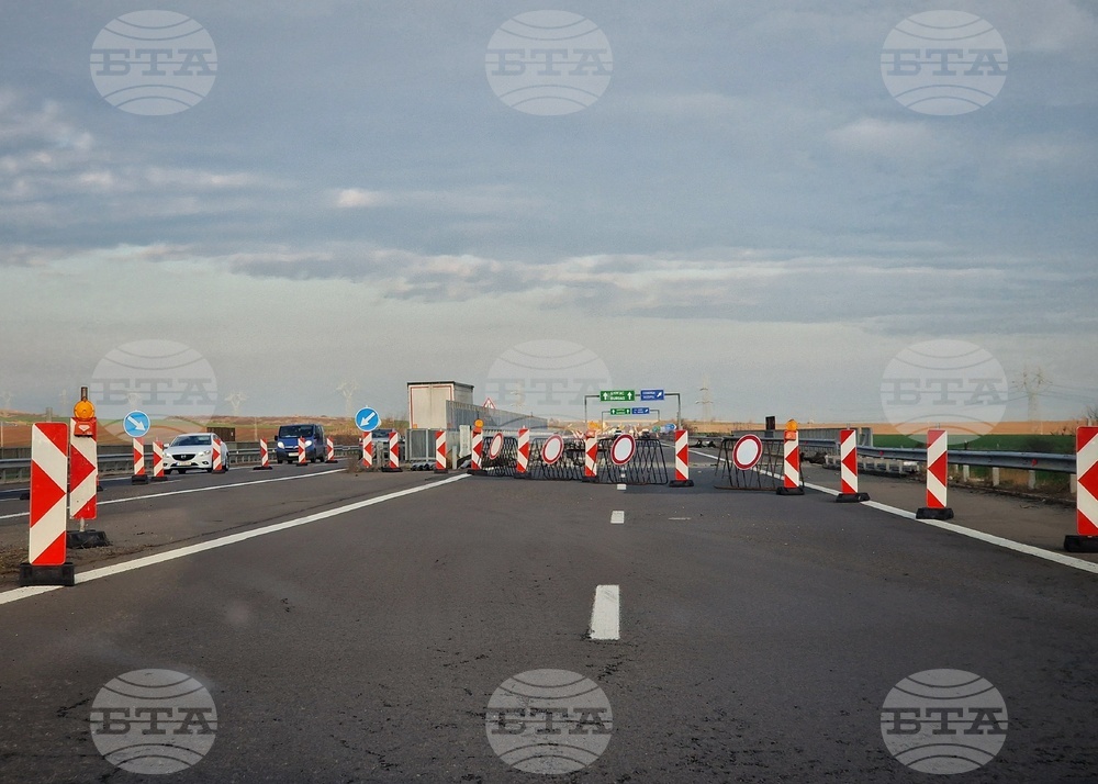 Българово - АМ "Тракия" - пътен участък - ремонт - ограничение