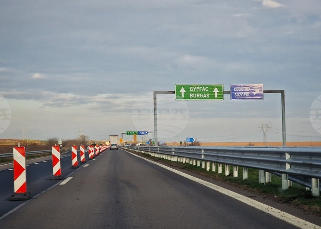 Българово - АМ "Тракия" - пътен участък - ремонт - ограничение
