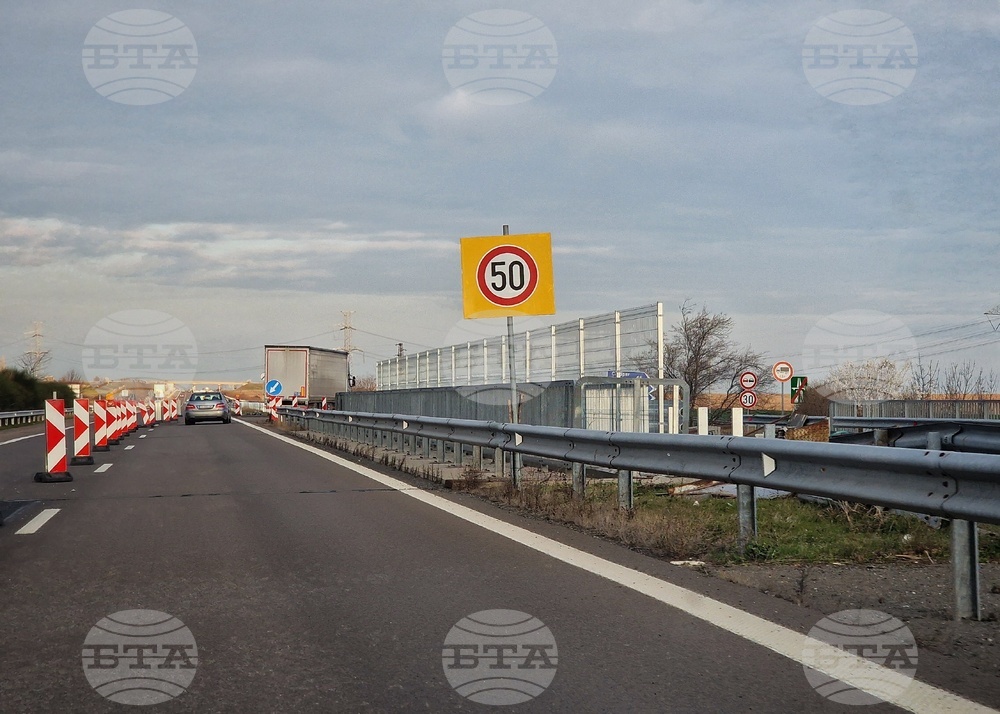 Българово - АМ "Тракия" - пътен участък - ремонт - ограничение