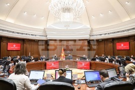 Република Северна Македония - енергетика