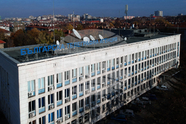 БТА - ПРЕСФОТО - АНОНС