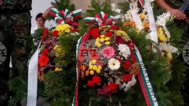 Комитското село Славейно отбелязва с Национален тракийски събор 123 години от Илинденско-Преображенското въстание