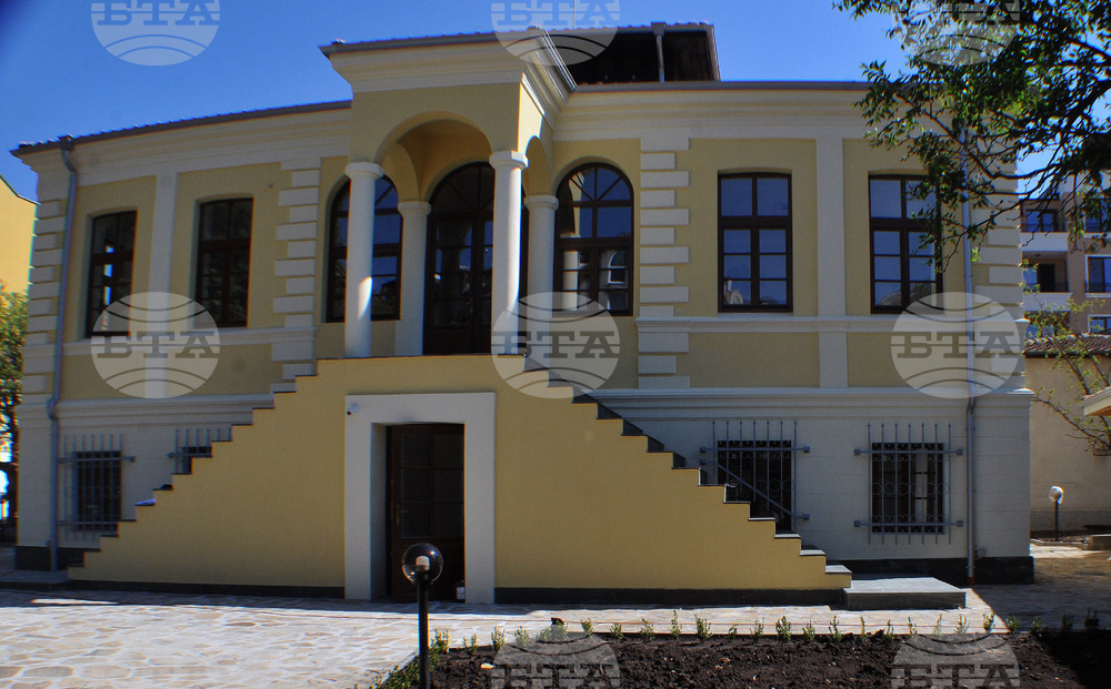 Бургас - Етнографски музей - реставрация