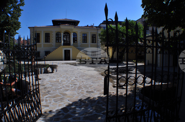 Бургас - Етнографски музей - реставрация