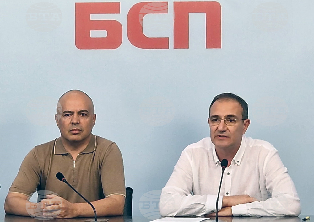Socialists Slam Caretaker Cabinet for Firing Railway Company Exec on Its Day One