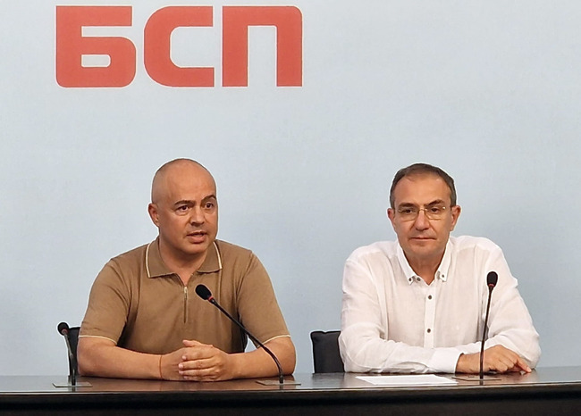 БСП: Още от първия ден служебният кабинет започва с чистки срещу социалисти