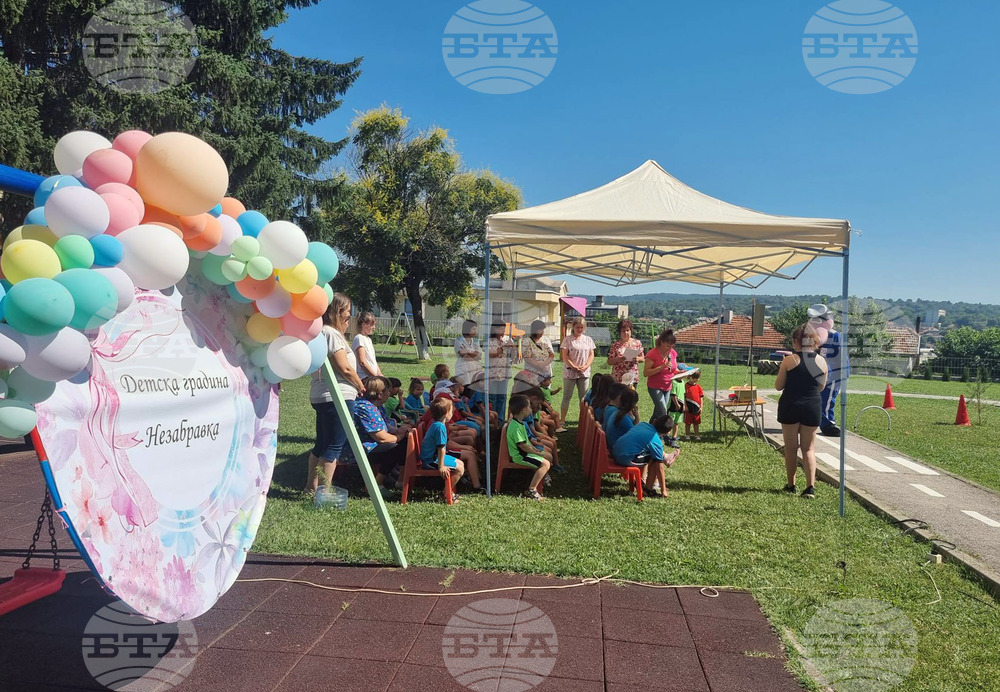Във всички детски градини в община Разград ще се въведат електронни дневници