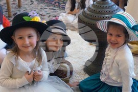 село Белащица - детска градина - проект